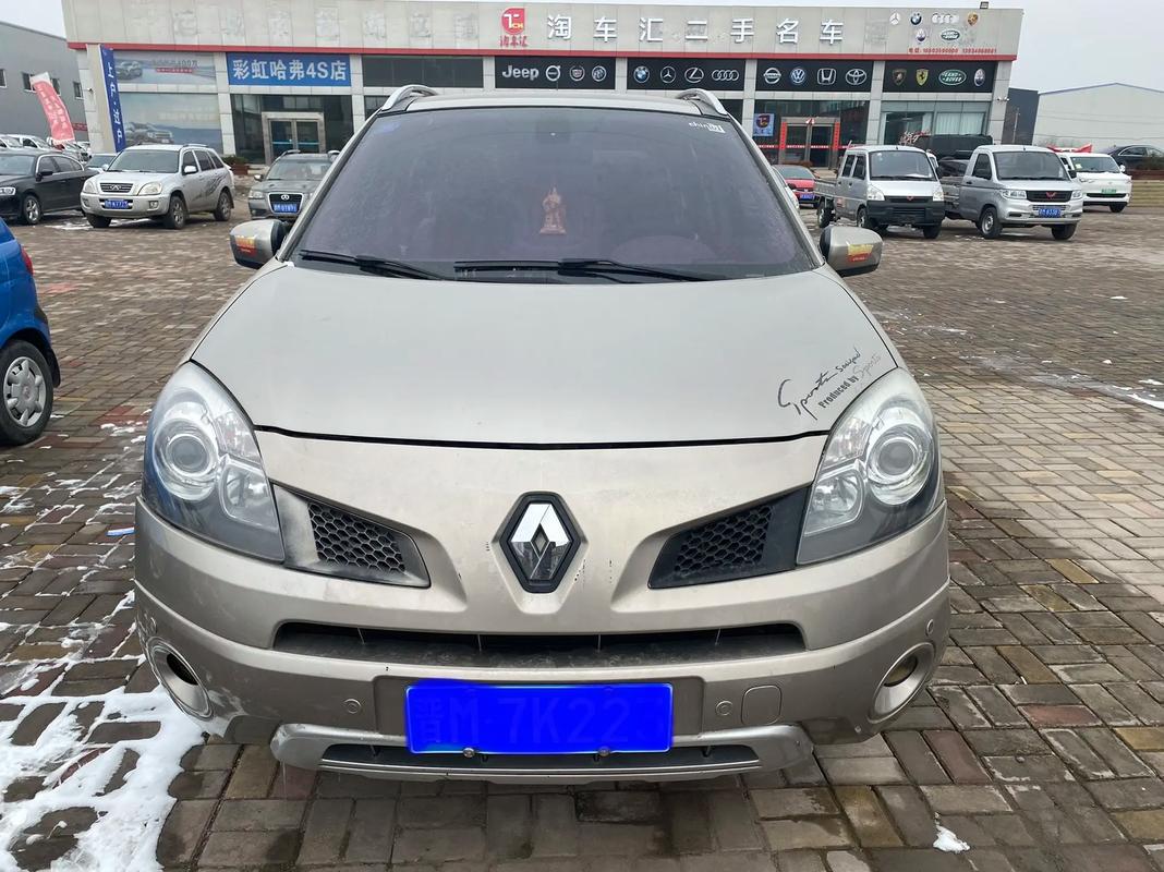 成都大邑县润玛乐企业管理咨询日产汽车与雷诺的合作，哈弗的低能耗柴油动力技术